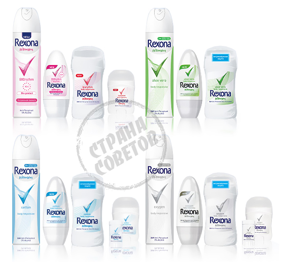 Rexona Protection 48 timer Rexona Protection 48 timer