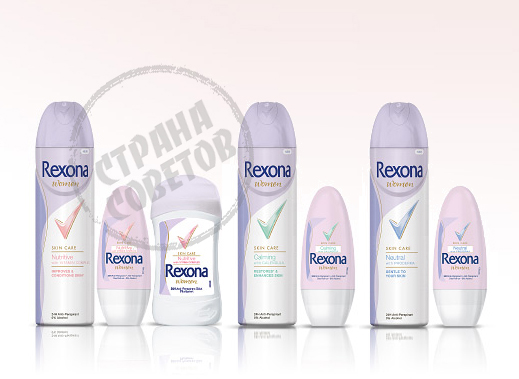 Rexona Hudpleje Rexona Hudpleje