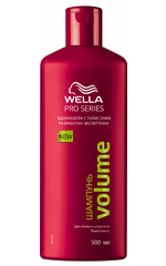 Wella Pro Series