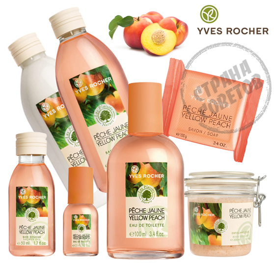 Yves Rocher LES PLAISIRS NATURE Yellow Peach eau de toilette, shower gel, sæbe, krat, bodylotion