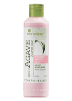 Soin Vegetable Corps Velvet Lotion