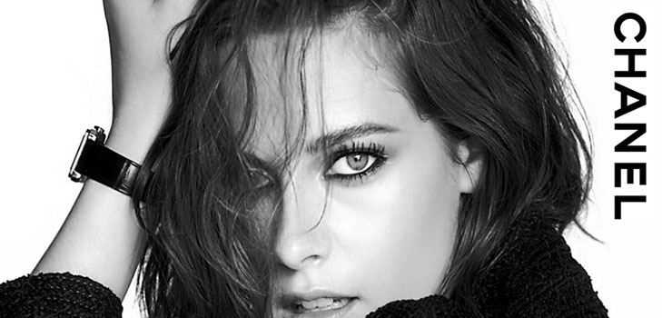 Talking look: en samling af makeup i øjnene til Chanel-2016