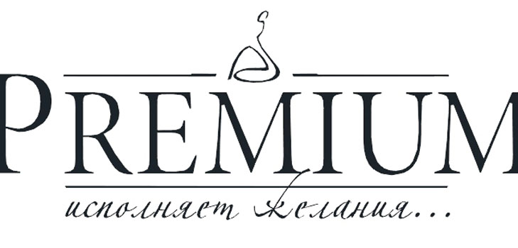 Russisk salon kosmetik er en dobbelt fordel!