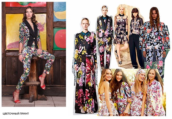 Flower Trends