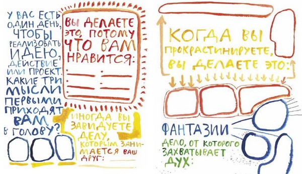 10 tips til at finde din destination