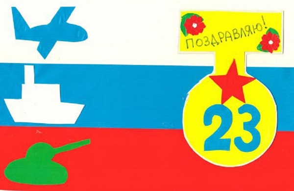Applique den 23. februar, egne hænder