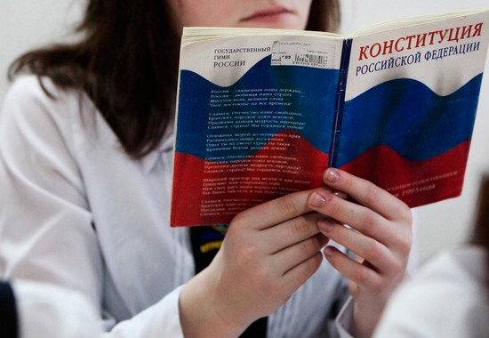 Forfatning Dag for Rusland 2015: Tillykke med vers. Når forfatningsdagen fejres
