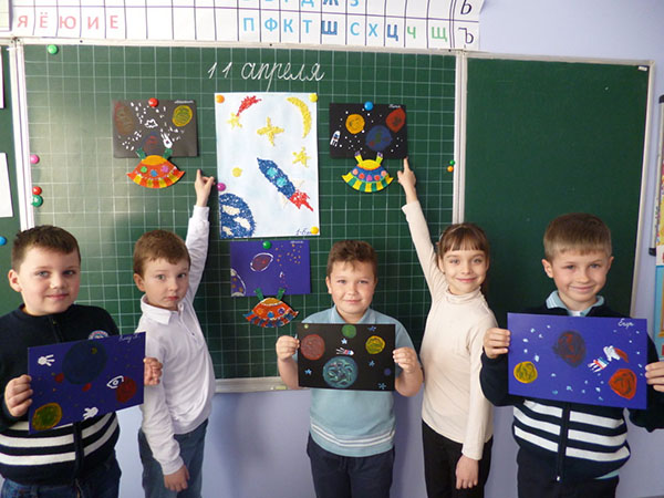 Kosmonautics Day i skolen
