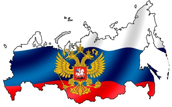 Russlandsdag - ferieens historie. Hvorfor fejres Rusland den 12. juni? Russlands dag i 2016 - aktiviteter den 12. juni