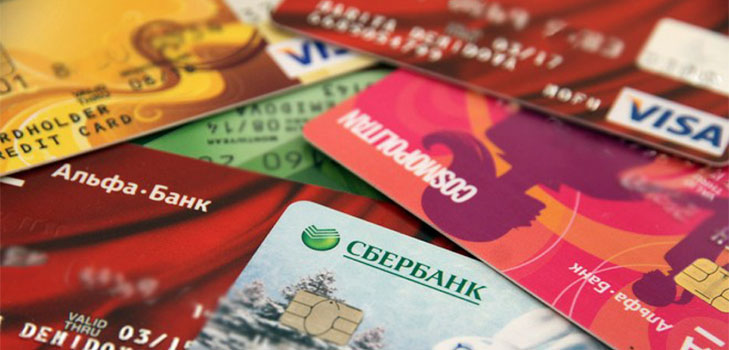 Hvor kan man få et lån på Krim: russiske banker og deres tilbud. Russiske lån på Krim