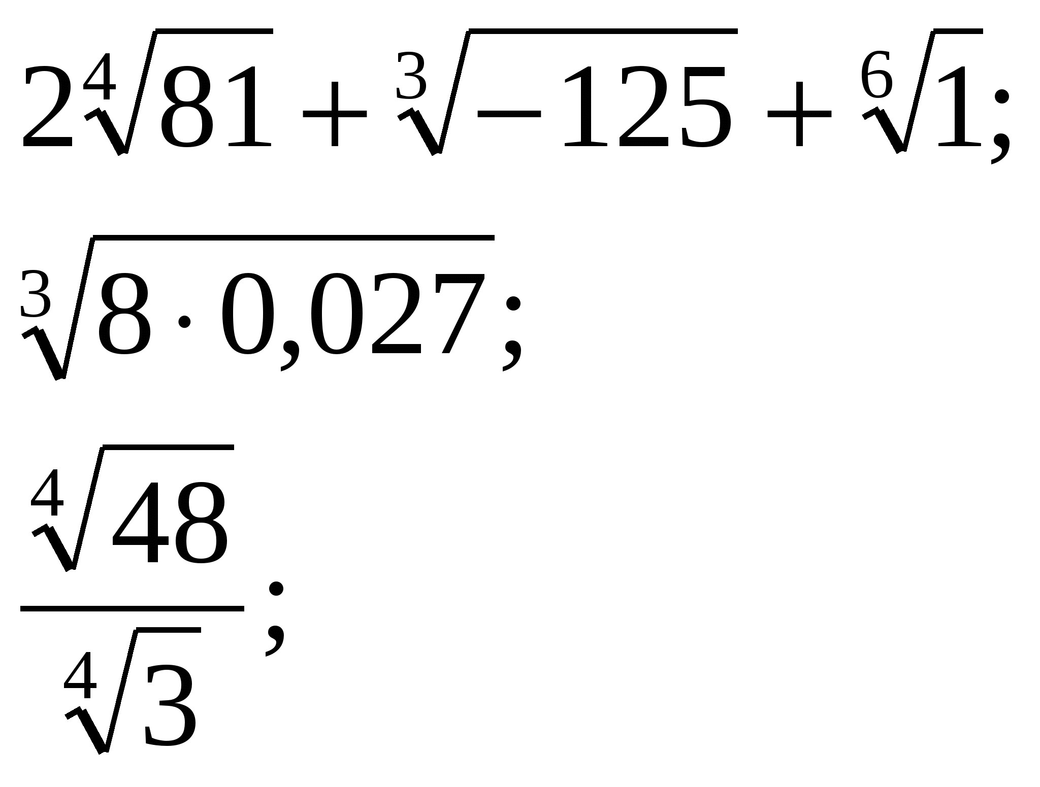 matematiske formler