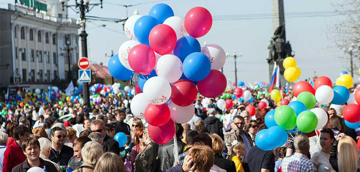 Hvordan hviler vi på maj ferie i 2015?
