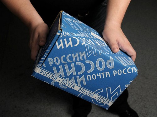 Sådan sporer pakken via poststedet i Rusland