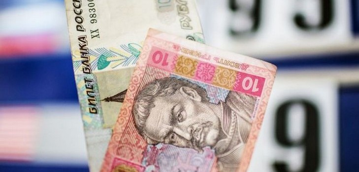 Sådan overfører du rubler til Hryvnia og vice versa