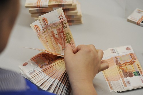 Sådan overfører du rubler til Hryvnia og vice versa