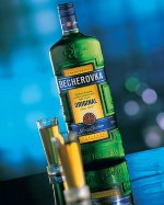 Hvordan man drikker Becherovka? Hvordan man drikker Becherovka?