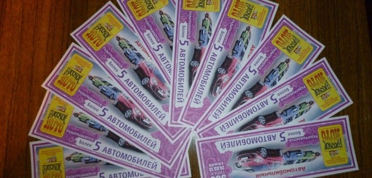 Sådan checker du en russisk lotto billet uden at forlade dit hjem