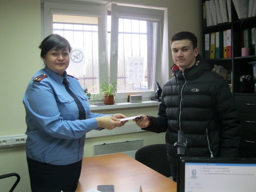 Hvordan man forlader Rusland fra Ukraine
