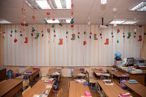 Hvordan til at dekorere en klasse til nytår