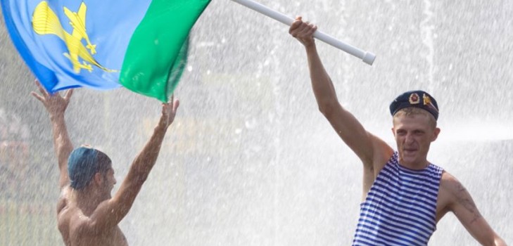 Hvornår er Airborne Forces Day i 2015? Tillykke med VDVshniku