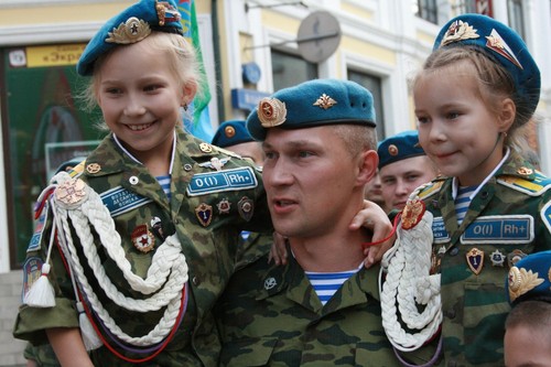 Hvornår er Airborne Forces Day i 2015? Tillykke med VDVshniku