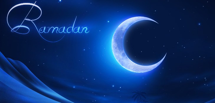 Når man fejrer Ramadan i 2016