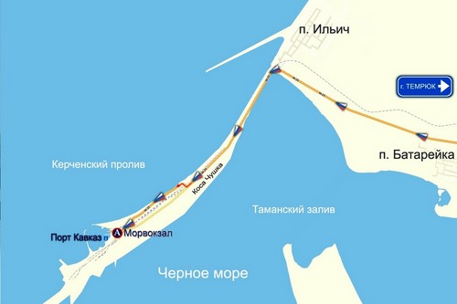 Sådan kommer du til Kerch-krydset: nyttige tips, telefonnumre, hjemmesider