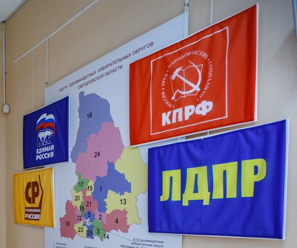 Når valget til statsdumaen i 2016 i Rusland
