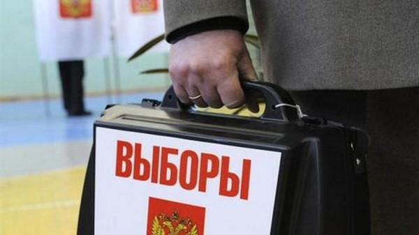 Når valget til statsdumaen i 2016 i Rusland