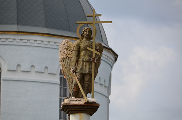 Bøn til Archangel Michael, som giver stærk beskyttelse