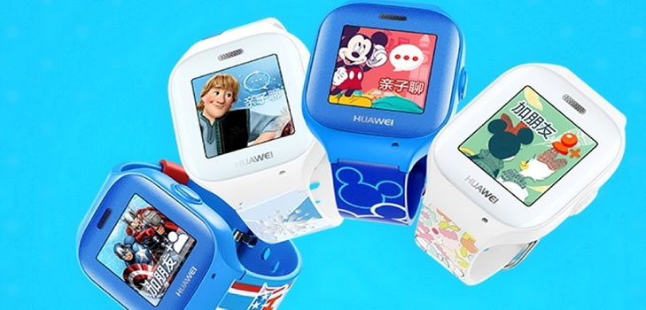 Gave grader: Børn Smart Watch Huawei Honor Xiao K