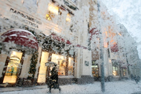 Vejret i Moskva i december 2016 og nytår - den mest nøjagtige prognose fra det hydrometeorologiske center for Moskva og Moskva