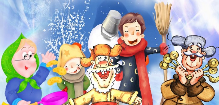 Tillykke med Maslenitsa 2017