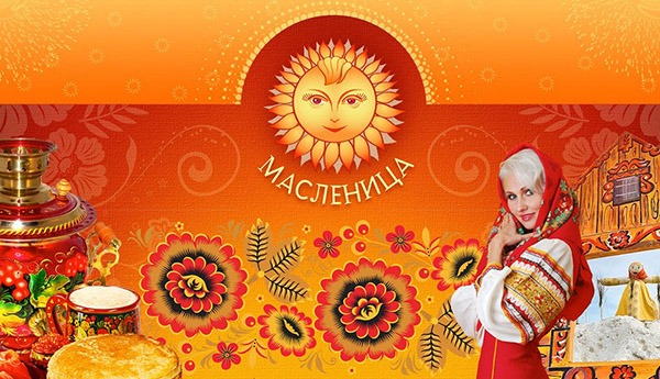 Tillykke med Maslenitsa 2017
