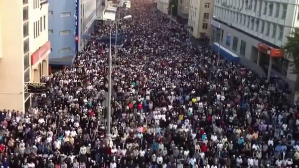 Tillykke med muslimerne fra Uraza Bayram