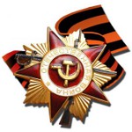 Fejre Victory Day
