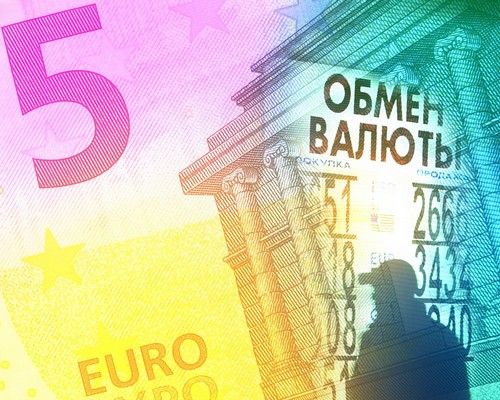 Hvorfor euroen vokser