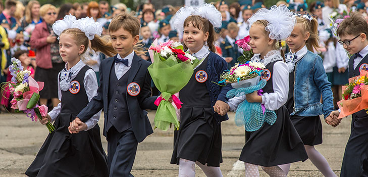 Tekster af højtidelig tale på skolelinien 1. september