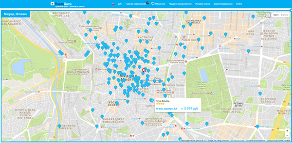 RoomGuru - et nyttigt fund for rejsende