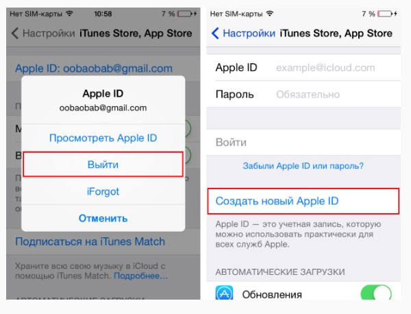 Sådan downloader du gratis spil Pokemon GO i Rusland og lignende spil på Androyd og på iPhone fra det officielle websted