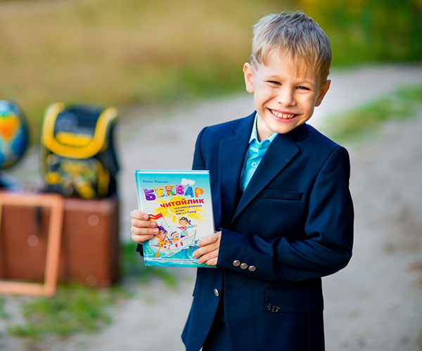 Digte til første gradere på linjen til ære for vidensdag 1. september