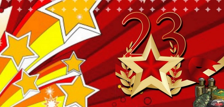 Digte til 23. februar, far og bedstefar