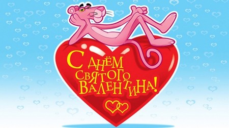 Digte til Valentinsdag sjovt