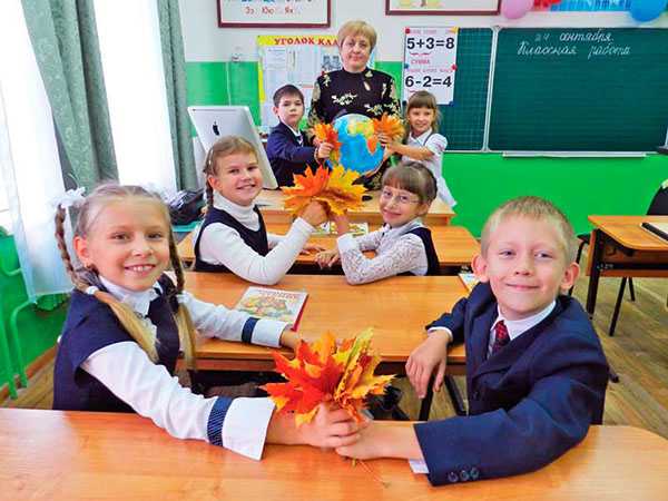 Korte smukke digte om skolen for børn