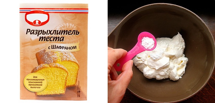 Bagepulver derhjemme