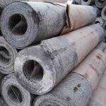 Lægning af tagmateriale Lægning af tagmateriale